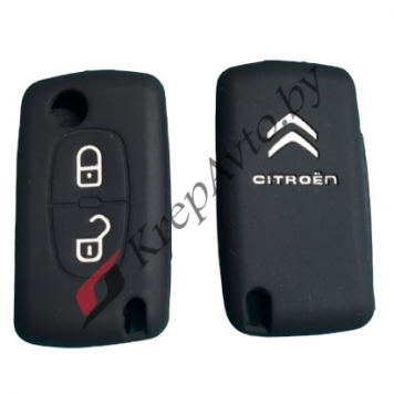 Чехол на ключ Citroen (2 кнопки)