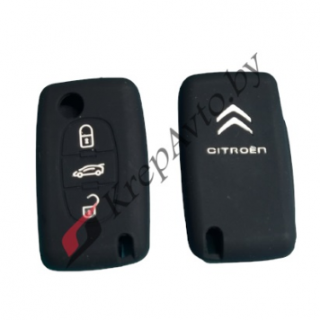 Чехол на ключ Citroen (3 кнопки)