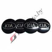 Наклейки на колпачок литого диска KIA 64мм Чёрная (4шт)