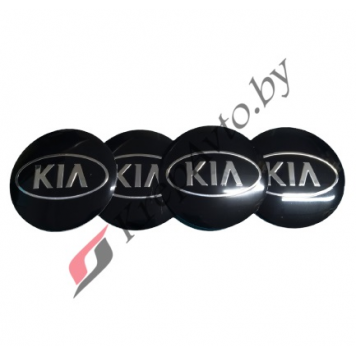 Наклейки на колпачок литого диска KIA 64мм Чёрная (4шт)