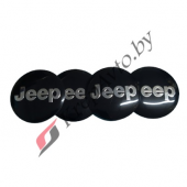 Наклейки на колпачок литого диска Jeep 64мм Чёрная (4шт)