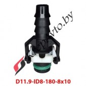 Быстросъём топливный 10х11,9мм