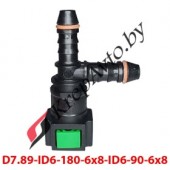 Быстросъём топливный 8х8х7,89мм