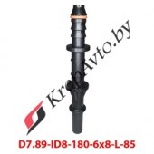 Штуцер быстросъемный 8х7,89мм