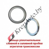 Уплотнительная прокладка сливной пробки коробки передач 16мм Toyota 3517830010