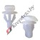 Клипса крепления уплотнителя Ford N806340S