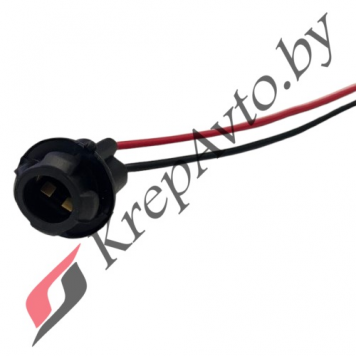 Патрон под лампу W5W Т10 с проводами резина