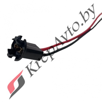 Патрон под лампу W5W (Т10 тип 5) с проводами, пластик