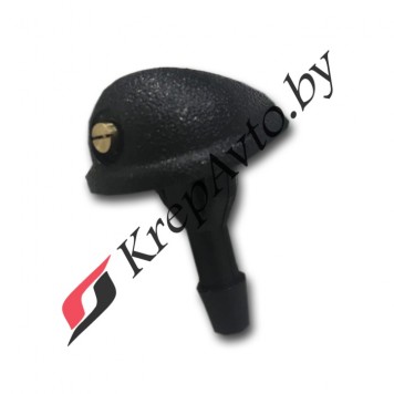 Форсунка омывателя лобового стекла универсальная веерная