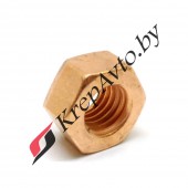 Гайка омедненная М8х1.25