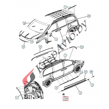 Клипса накладки порога Chrusler/Dodge 6509288AA-2