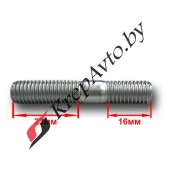 Шпилька ремонтная М8х47