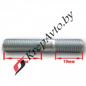 Шпилька ремонтная М10х56