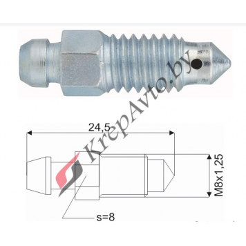 Штуцер прокачки тормозов    M8X1.25, L=24.5MM, S=8  Alfa Romeo,Citroen,Fiat,Lada,Lancia,Peugeot,Rover,Seat