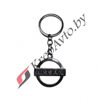 Брелок для ключей с логотипом автомобиля Nissan
