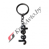 Брелок для ключей с логотипом автомобиля Jeep