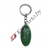 Брелок для ключей с логотипом автомобиля Land Rover