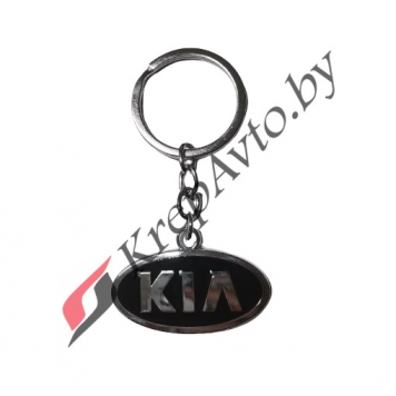 Брелок для ключей с логотипом автомобиля KIA