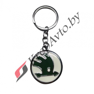 Брелок для ключей с логотипом автомобиля Skoda