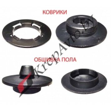 Держатель ковриков VAG