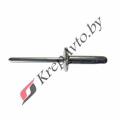 Заклепка алюминиевая с разрезным основанием 4,8мм