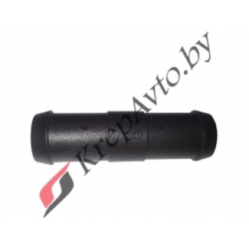 Соединитель шланга  20х20мм