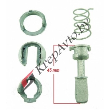 Ремкомплект личинки замка VAG