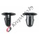 Ford 1443038 Пистон обшивки