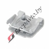 Закладная под винт М5 для крепления приборной панели VAG N90356203