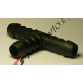 Соединитель шланга 10х10х10мм