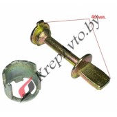 Ремкомплект личинки замка Skoda 1Z0837167D, 5J0898167D, 1Z0837168D, 5J0898168A