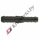 Соединитель шланга  10х12мм